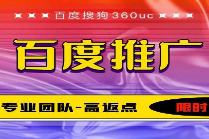 信息流竞价竞争案例：实战解析及启示